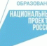 В ЧР завершился литературный образовательный форум «Современники 2.0» - ИА Грозный-информ