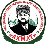 В Грозном пройдёт мастер-класс «Продвижение в социальных сетях»