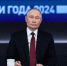 Путин предложил Западу «технологическую дуэль» в Киеве - ИА Грозный-информ