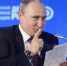 Путину предложили разрешить многоженство для повышения демографии - ИА Грозный-информ