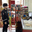Пиротехнические изделия могут стать причиной несчастных случаев - МЧС