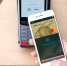 Apple Pay вернут в Россию - ИА Грозный-информ