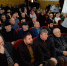 Энергетики отметили свой профессиональный праздник - Федерация профсоюзов