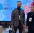 4588 - Департамент образования