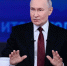 Путин повысил выплаты ухаживающим за детьми-инвалидами до десяти тысяч рублей - ИА Грозный-информ