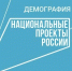 Благодаря нацпроекту Марха Дагаева стала поваром - ИА Грозный-информ