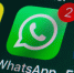 В январе WhatsApp начнет удалять все неактивные учетные записи - ИА Чечня Сегодня