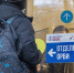 В России планируют снизить срок временной нетрудоспособности на 15% - ИА Чечня Сегодня