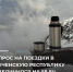 СПРОС НА ПОЕЗДКИ В ЧЕЧЕНСКУЮ РЕСПУБЛИКУ УВЕЛИЧИЛСЯ НА 58.8% - Министерство по туризму