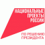 Стартовала социальная кампания по поддержке семей с детьми - ИА Чечня Сегодня