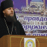 Отец Амвросий об ЛГБТ-священниках: Европа злоупотребляет религией ради своей выгоды - ИА Грозный-информ
