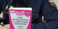 За пьяную езду пришлось заплатить крупный штраф - УФССП