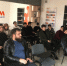 «Единая Россия» провела для студентов лекции о новых технологиях в образовании - Единая Россия