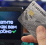 80% стажеров остаются работать в Сбере: как крупнейший банк страны помогает студентам строить карьеру - ИА Чечня Сегодня