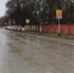 В 2025 году в рамках нацпроекта отремонтируют участок дороги, проходящий через город Урус-Мартан Чеченской Республики - Минавтодор