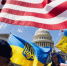 В США приостановили программу приема беженцев с Украины - ИА Грозный-информ