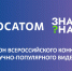 Image 10.30.02 - Министерство промышленности и энергетики