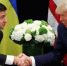 Украина согласилась передать США свои редкоземельные металлы - ИА Грозный-информ