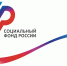 22 февраля службы Отделения Соцфонда по Чечне проведут дополнительный день приема - ИА Чечня Сегодня