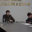 Умар Даудов принял участие в заседании комиссии Правительства России - ИА Чечня Сегодня