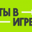 Знаешь про авиацию, космос, полимеры и дыхание? Научи! - Минавтодор