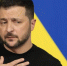 Верховная рада не поддержала постановление о полномочиях Зеленского - ИА Грозный-информ