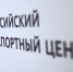 Начинается прием заявок на участие в отборе по предоставлению господдержки в сфере АПК - ИА Чечня Сегодня