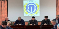 Пленарное заседание Общественной палаты Чеченской Республики по итогам 2024 года - Общественная палата
