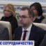 Муслим Байтазиев принял участие в обсуждении двустороннего сотрудничества в сфере туризма между Россией и Султанатом Оман - ИА Грозный-информ
