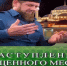 4698 - Департамент образования