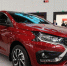 "Автоваз" начнет производство новой модели Lada Iskra 19 апреля - ИА Грозный-информ