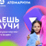 Image10.06.476 - Министерство промышленности и энергетики