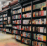 Книжные магазины Гудермеса проверили на наличие запрещенной литературы - ИА Чечня Сегодня
