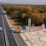 Фото с сайта Правительства республики - НИА-Кавказ - Чечня