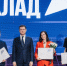 116 социальных проектов финалистов Национальной премии «Наш вклад» доступны жителям Чеченской Республики - ИА Грозный-информ