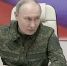 Путин ответил на просьбу Трампа пощадить группировку ВСУ в Курской области - ИА Грозный-информ