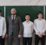 Разговоры о важном - Городская Дума