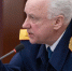 Бастрыкин предложил чипировать домашних животных в связи со случаями нападений - ИА Грозный-информ