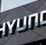 Hyundai Motor, LG Electronics и Samsung Electronics хотят вернуться на российский рынок - ИА Грозный-информ