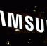 Hyundai Motor, LG и Samsung могут вернуться на российский рынок - ИА Чечня Сегодня