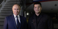 Фото с ТГ-канала администрации Грозного - НИА-Кавказ - Чечня