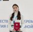 4827 - Департамент образования