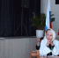 4902 - Департамент образования