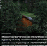 Министерство Чеченской Республики по туризму и АНО Центр комплексного развития автономных территорий «ТЕРРИТОРИЯ» подписали соглашение о сотрудничестве, направленное на развитие туризма в регионе. - Министерство по туризму