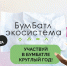 0f8df11d-6506-47f3-a570-91f1e2fbecde - Министерство промышленности и энергетики