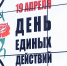 post - ЧГПУ