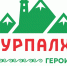 Региональный конкурс «Турпалхо-Герои 95»: Подготовка будущих лидеров для государственной службы - Министерство труда, занятости и соцразвития