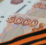 80 000 рублей ко Дню Победы Отделение СФР по ЧР выплатит ветеранам в апреле - ИА Грозный-информ