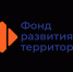 ЧЕЧНЯ.  Чеченской Республике выделят более 546 млн рублей на развитие территорий - ИА Чеченинфо