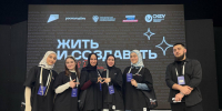Студенты ЧГПУ принимают участие в Всероссийском студенческом проекте «Твой Ход» - ЧГПУ